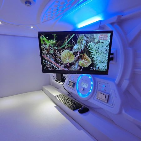 Capsule Hotel Manyudo Quioto Exterior foto